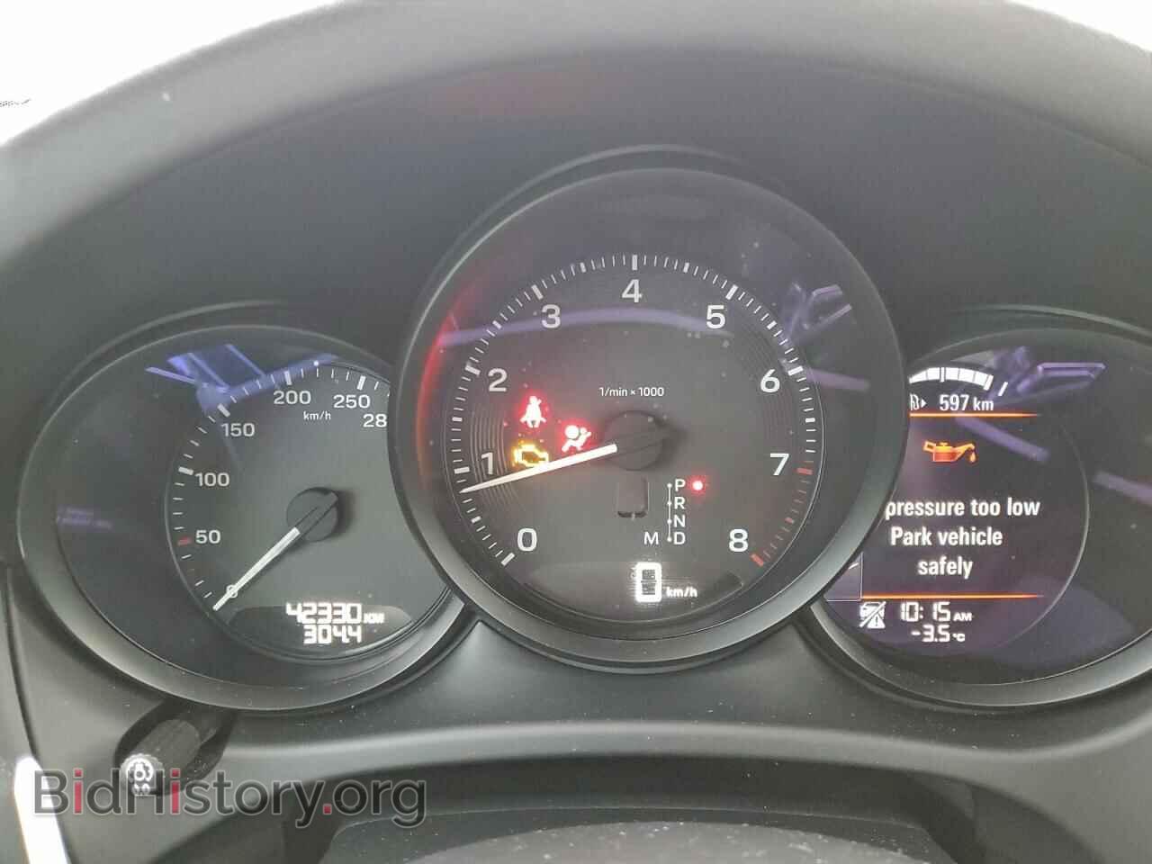 2023 PORSCHE MACAN BASE - VIN: WP1AA2A5XPLB06289 - Фото 9