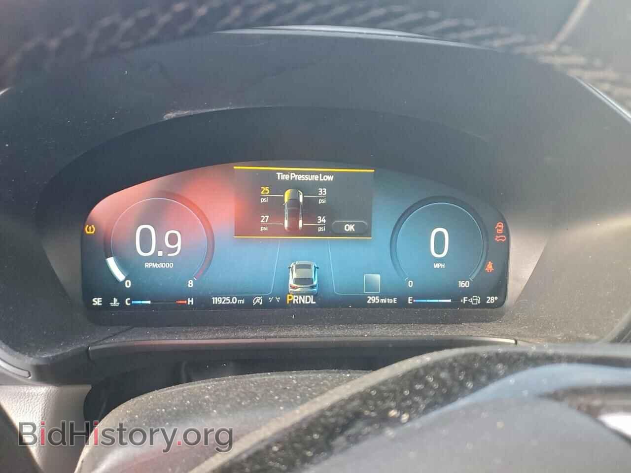 2024 FORD ESCAPE ACT - VIN: 1FMCU9GN2RUA39293 - Фото 9