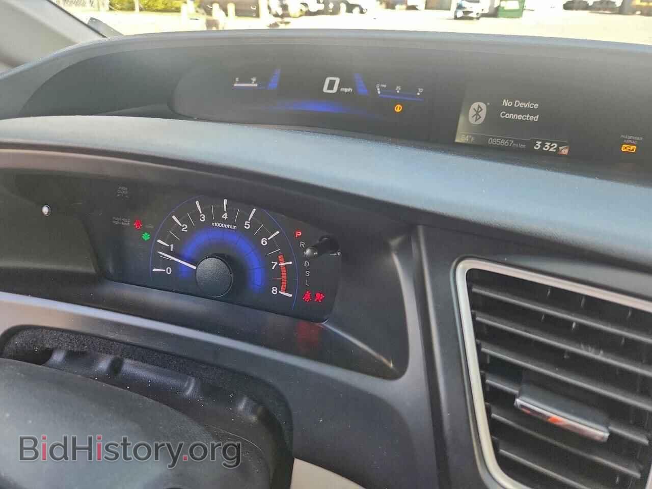 2014 HONDA CIVIC - VIN: 19XFB2F58EE243394 - Фото 9