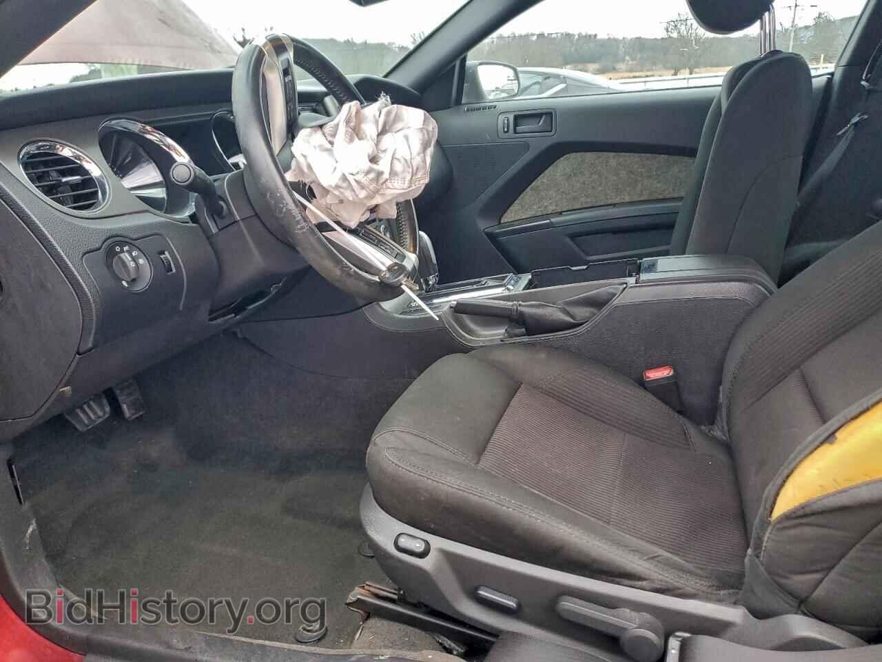 2014 FORD ALL Models - VIN: 1ZVBP8AM3E5284462 - Photo 7