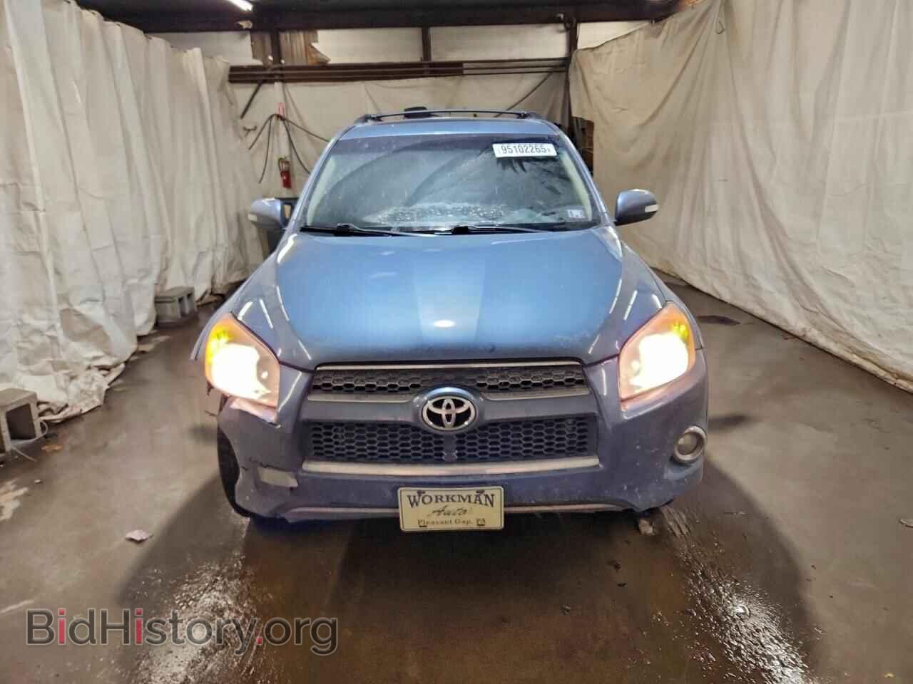 2012 TOYOTA RAV4 - VIN: 2T3DF4DV7CW243348 - Фото 5