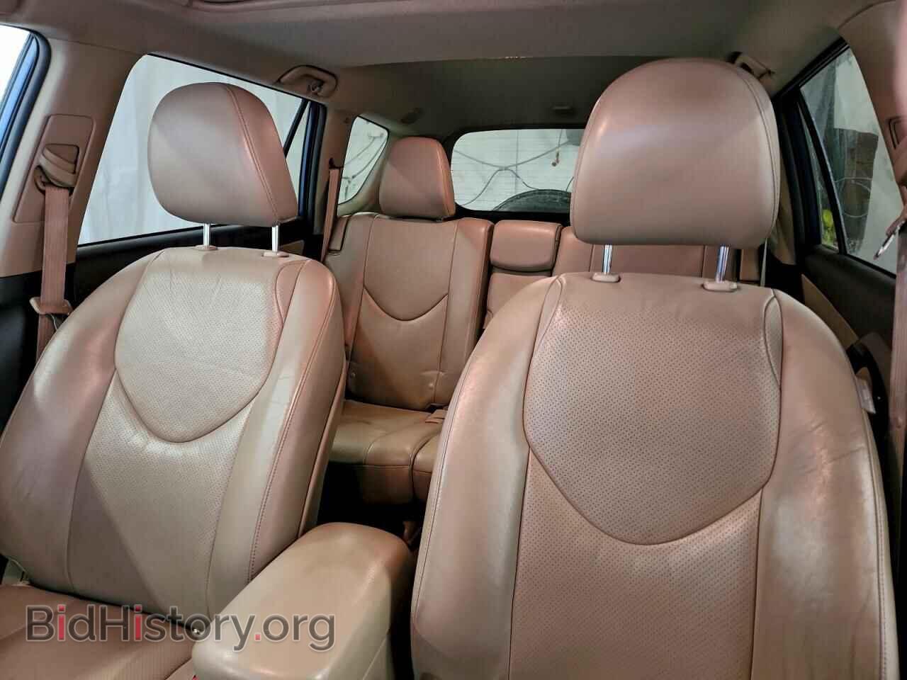 2012 TOYOTA RAV4 - VIN: 2T3DF4DV7CW243348 - Фото 10