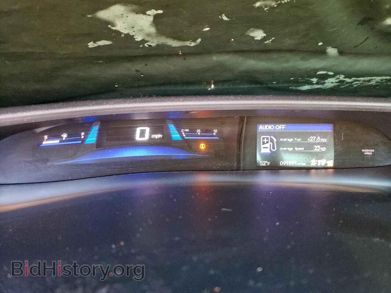 2014 HONDA CIVIC - VIN: 19XFB2F50EE033694 - Фото 9