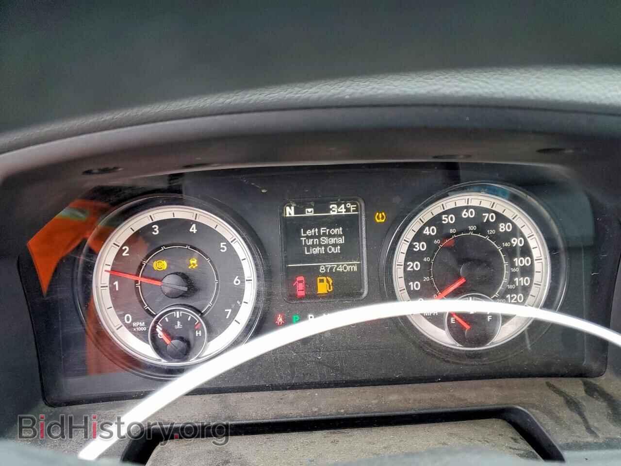 2016 RAM 1500 - VIN: 1C6RR7FT6GS340086 - Photo 9