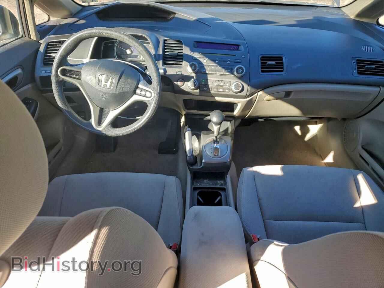 2011 HONDA CIVIC - VIN: 2HGFA1F51BH500801 - Фото 8