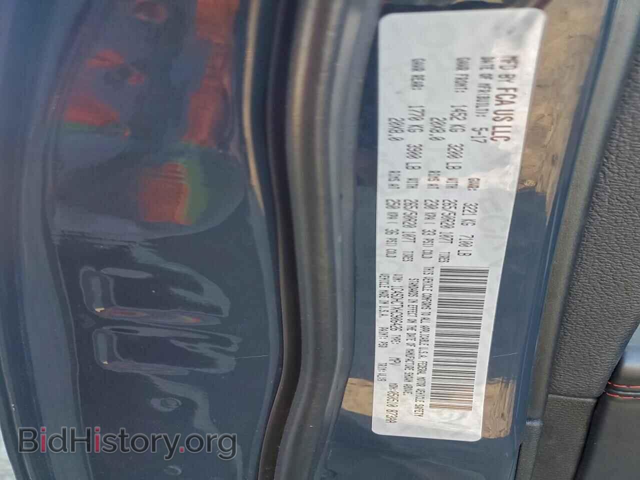 2017 DODGE DURANGO - VIN: 1C4SDHCTXHC906426 - Photo 13