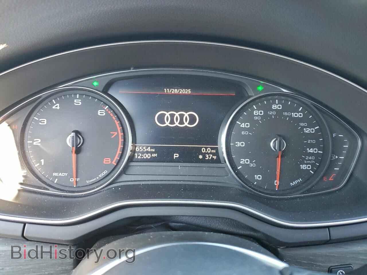 2023 AUDI A4 - VIN: WAUDAAF48PN021901 - Фото 9