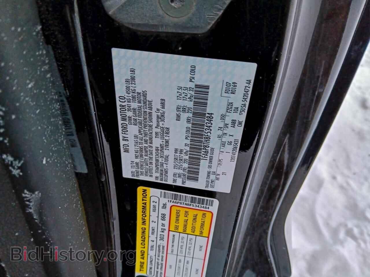2015 FORD ALL Models - VIN: 1FA6P8TH8F5343484 - Photo 12