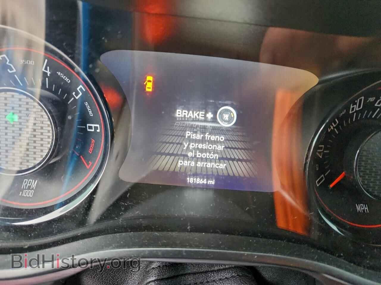 2018 DODGE CHALLENGER - VIN: 2C3CDZAG5JH153136 - Photo 9