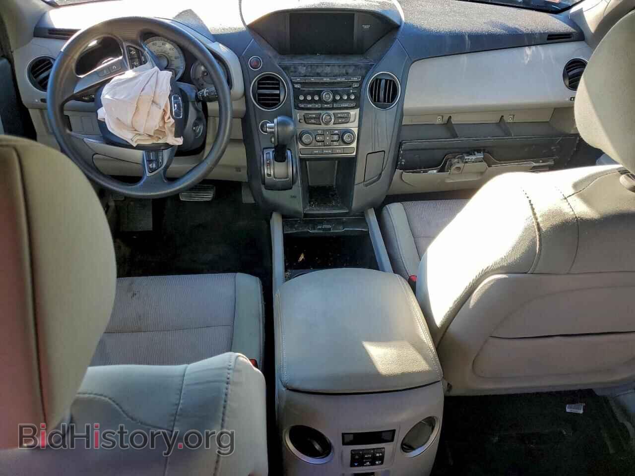 2015 HONDA PILOT - VIN: 5FNYF4H46FB022935 - Фото 8