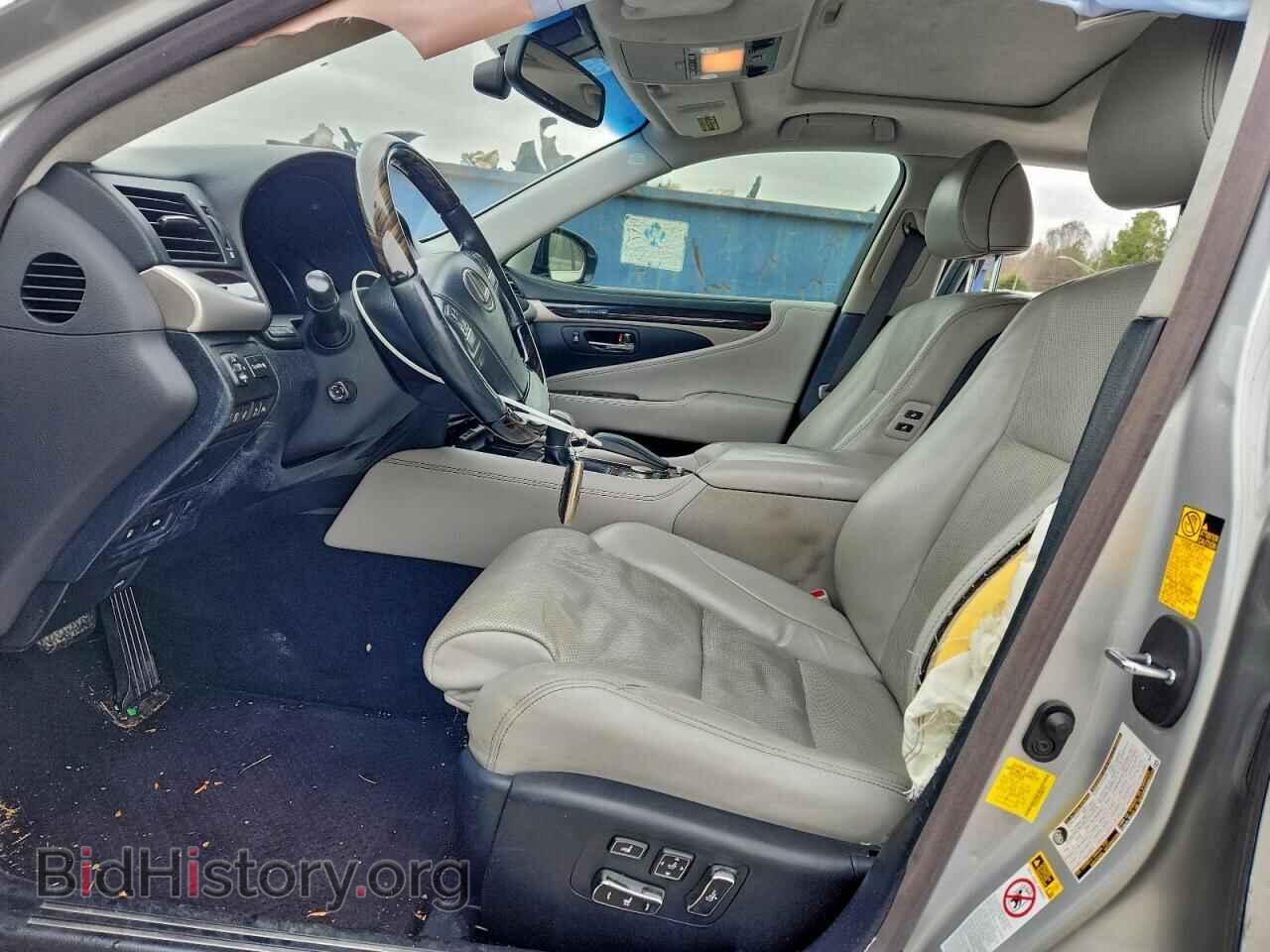 2013 LEXUS LS460 - VIN: JTHGL5EF4D5048138 - Photo 7