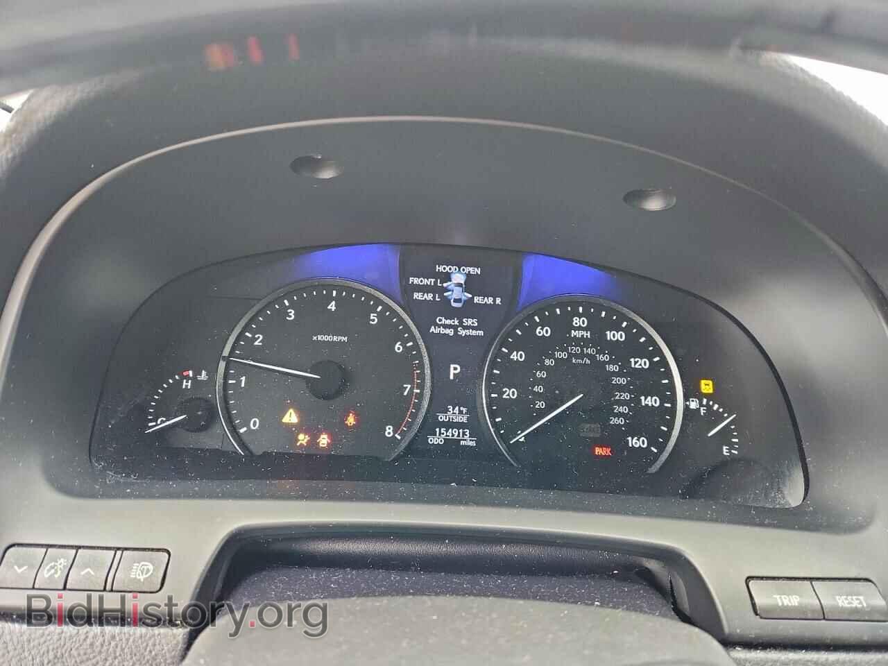 2013 LEXUS LS460 - VIN: JTHGL5EF4D5048138 - Photo 9