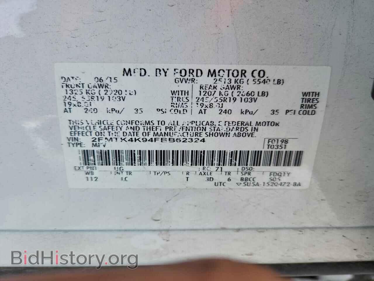2015 FORD EDGE - VIN: 2FMTK4K94FBB62324 - Photo 13