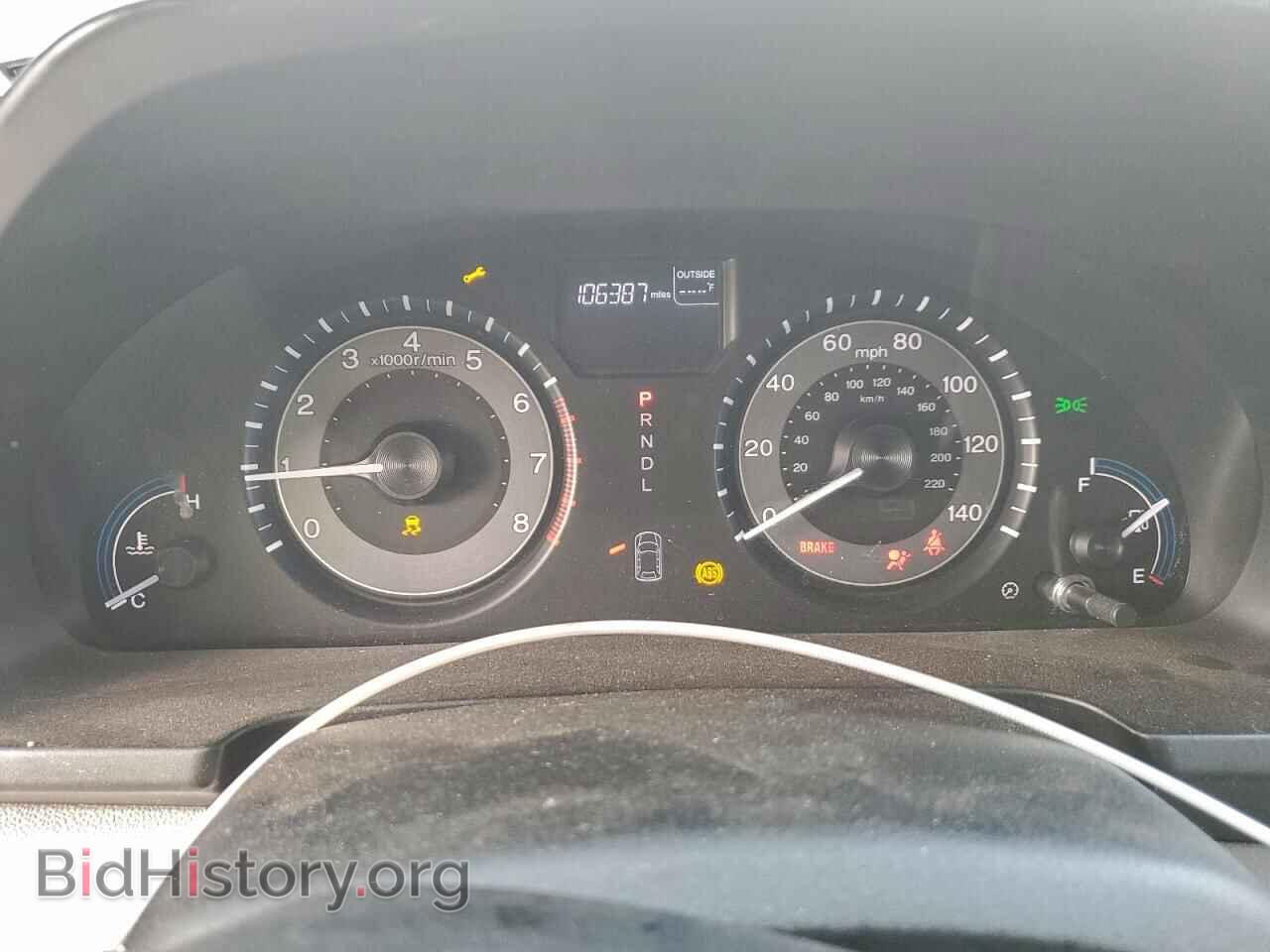 2013 HONDA All Models - VIN: 5FNRL5H63DB089669 - Фото 9