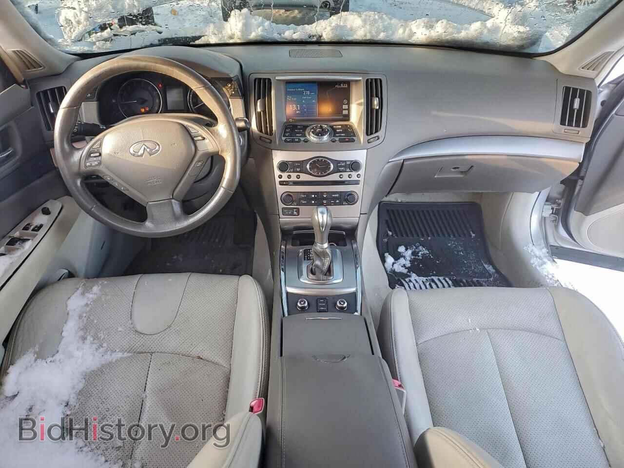 2012 INFINITI G37 - VIN: JN1CV6AR5CM972790 - Фото 8