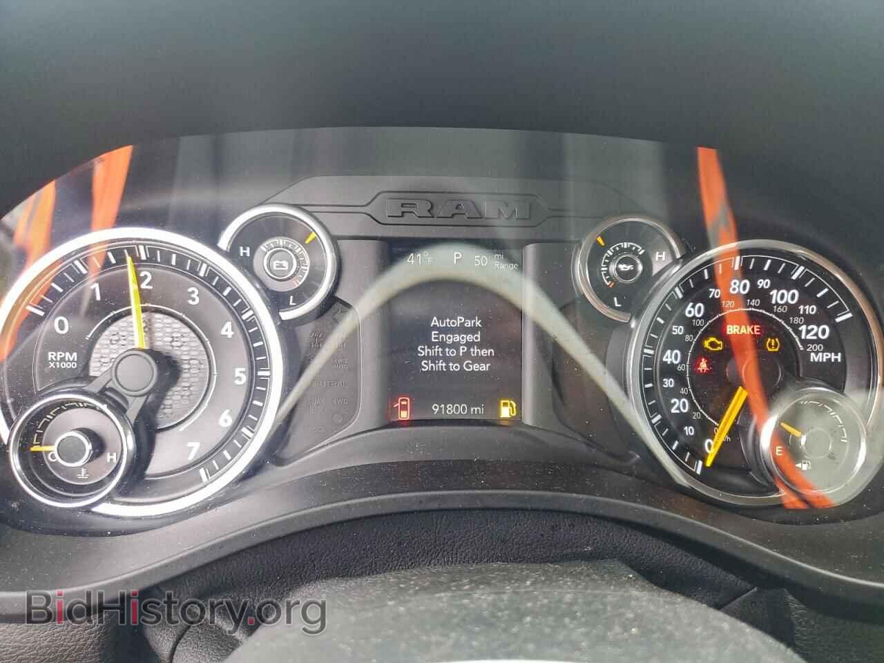 2019 RAM 1500 - VIN: 1C6RREMG3KN891741 - Фото 9
