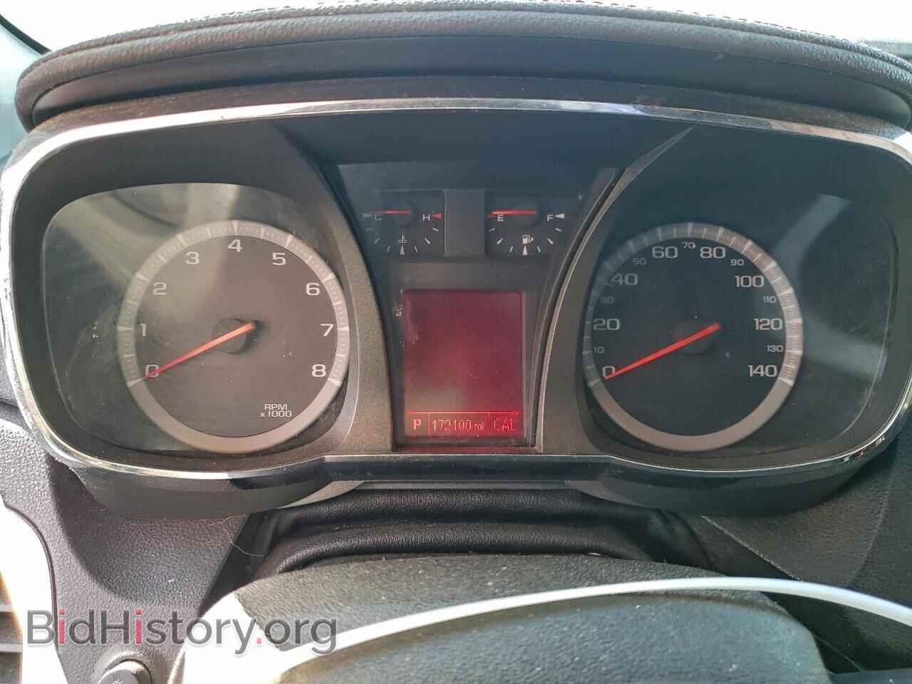 2015 GMC TERRAIN - VIN: 2GKALMEK6F6219076 - Photo 9