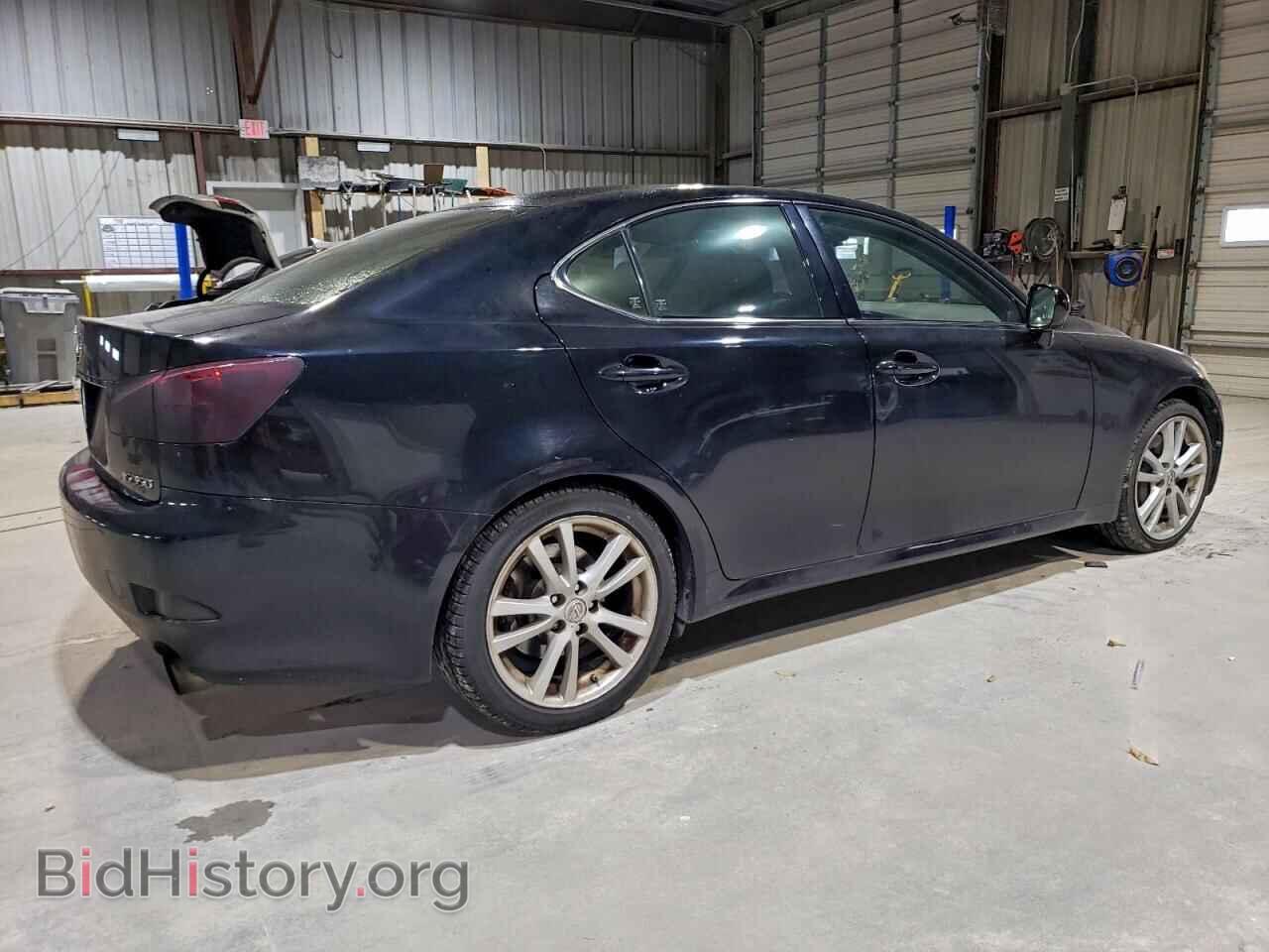 2006 LEXUS IS - VIN: JTHBE262865008047 - Photo 3