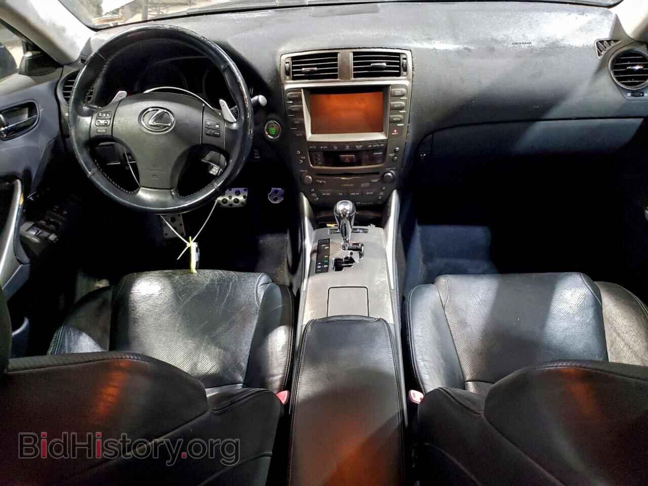 2006 LEXUS IS - VIN: JTHBE262865008047 - Photo 8