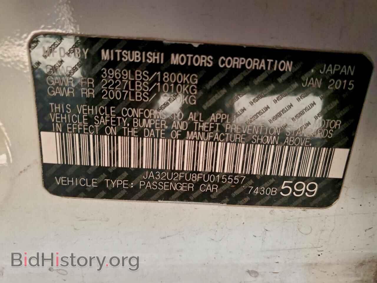 2015 MITSUBISHI LANCER - VIN: JA32U2FU8FU015557 - Фото 12
