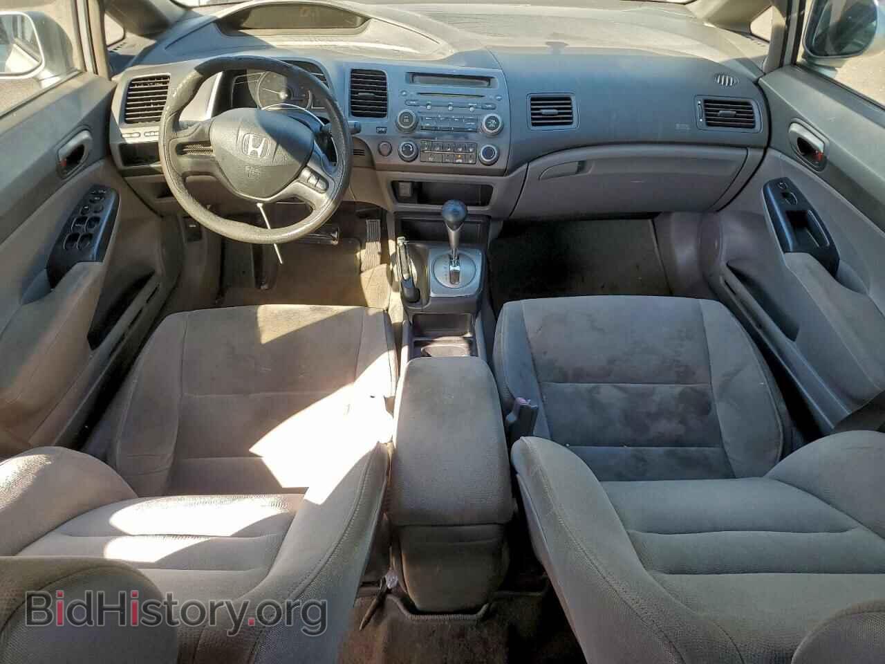 2006 HONDA CIVIC - VIN: 1HGFA16596L093349 - Фото 8