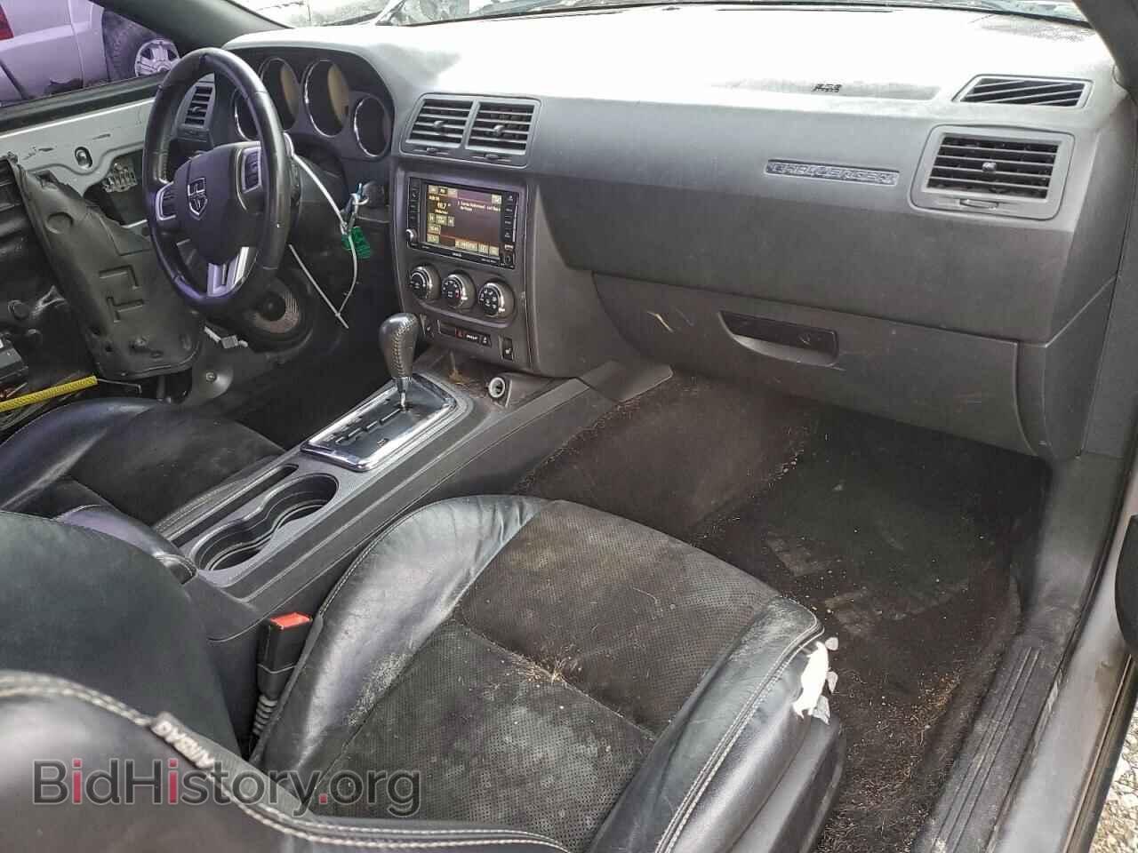 2014 DODGE CHALLENGER - VIN: 2C3CDYBT9EH302482 - Фото 8