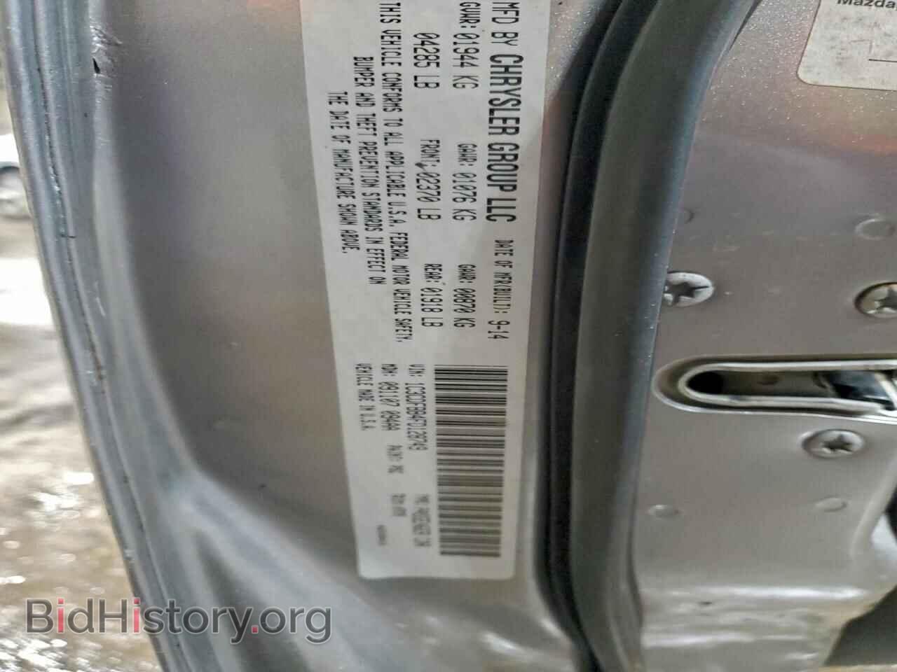 2015 DODGE DART - VIN: 1C3CDFBB4FD128749 - Photo 13