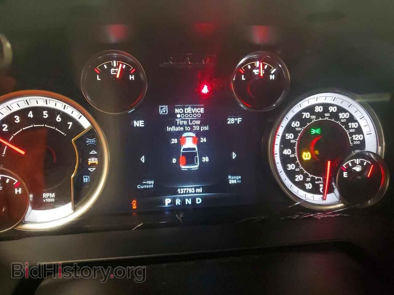 2017 RAM 1500 - VIN: 1C6RR7MTXHS809295 - Фото 9