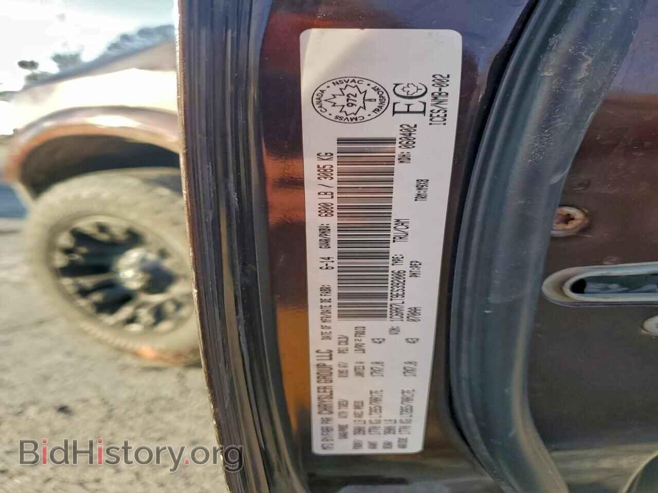 2014 RAM 1500 - VIN: 1C6RR7LT9ES392006 - Фото 12
