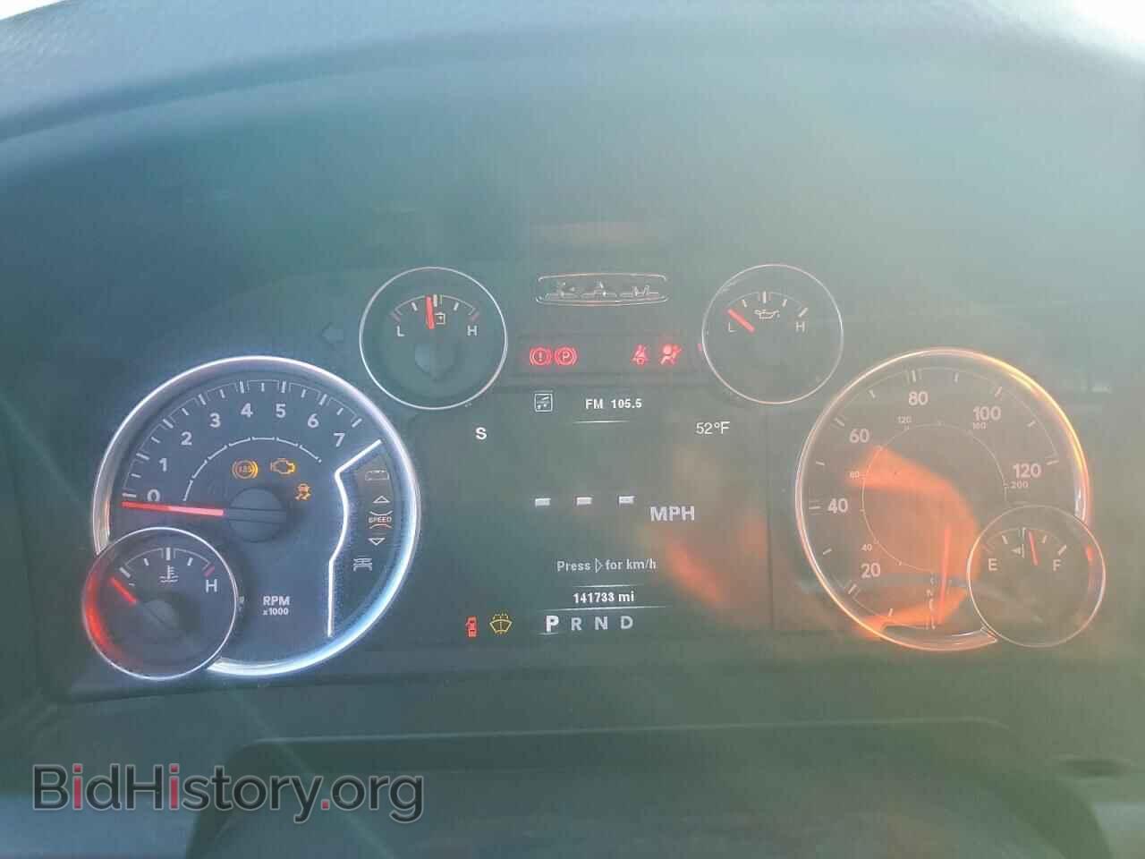 2014 RAM 1500 - VIN: 1C6RR7LT9ES392006 - Фото 9