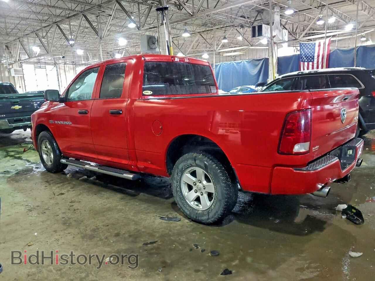 2012 DODGE RAM 1500 - VIN: 1C6RD7FT8CS264654 - Photo 2