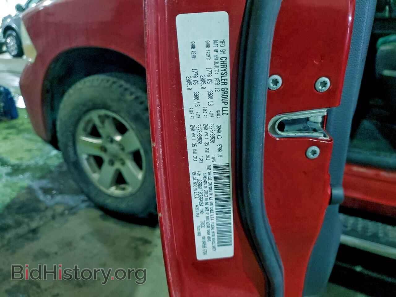 2012 DODGE RAM 1500 - VIN: 1C6RD7FT8CS264654 - Photo 12