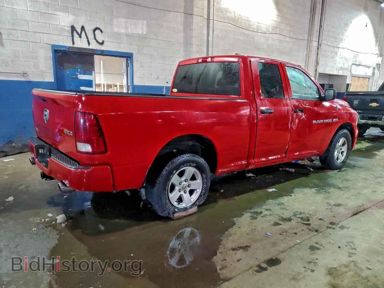 2012 DODGE RAM 1500 - VIN: 1C6RD7FT8CS264654 - Photo 3