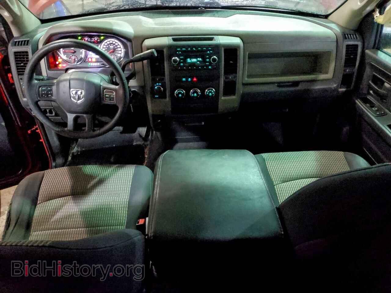 2012 DODGE RAM 1500 - VIN: 1C6RD7FT8CS264654 - Photo 8