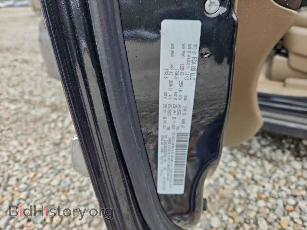 2016 CHRYSLER MINIVAN - VIN: 2C4RC1BG7GR207676 - Photo 12