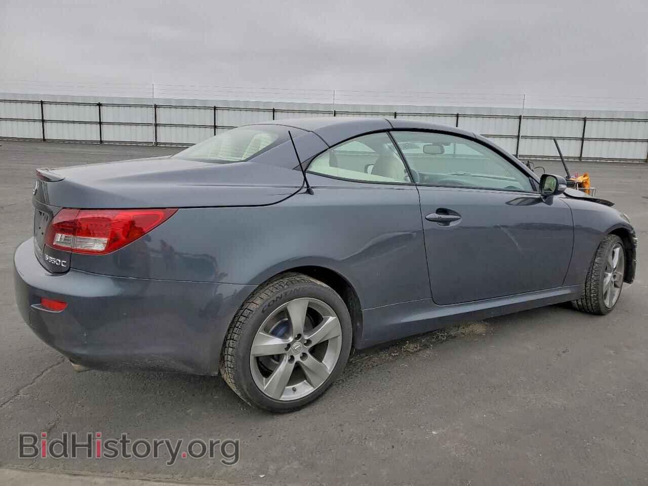 2010 LEXUS IS - VIN: JTHFE2C23A2501232 - Photo 3