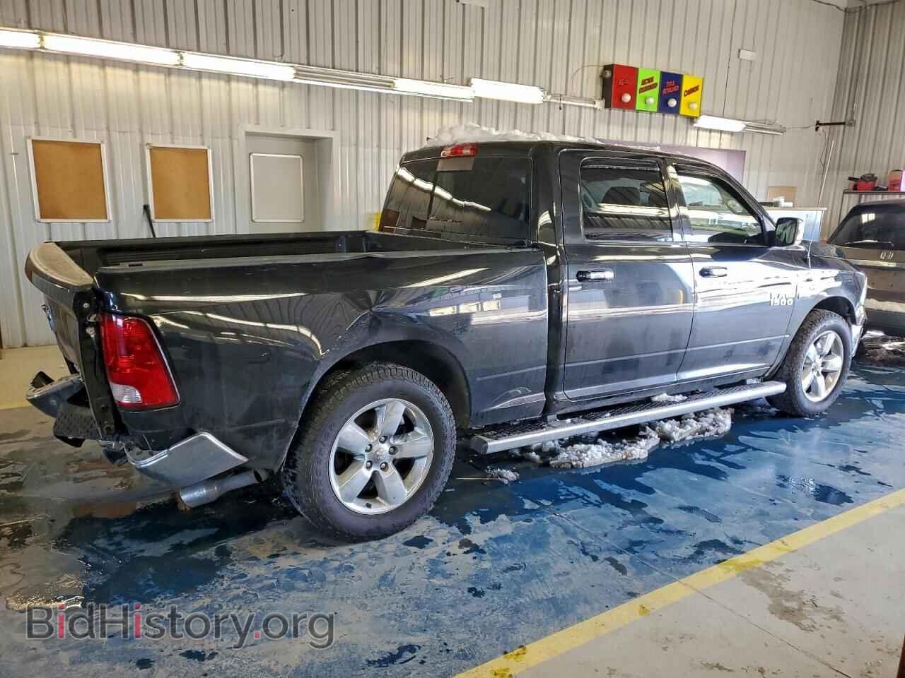 2017 RAM 1500 - VIN: 1C6RR7TTXHS822789 - Photo 3