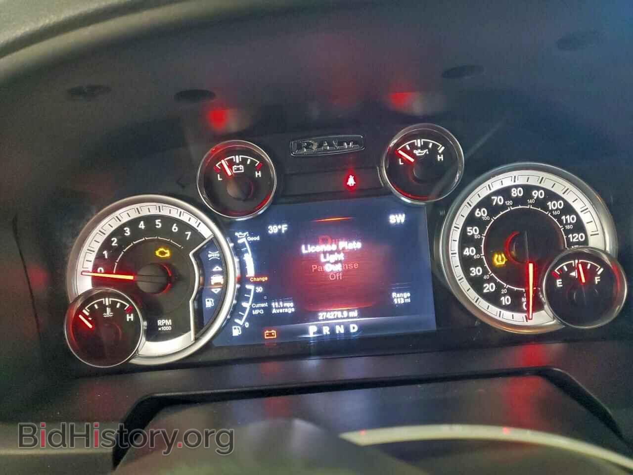 2017 RAM 1500 - VIN: 1C6RR7TTXHS822789 - Photo 9