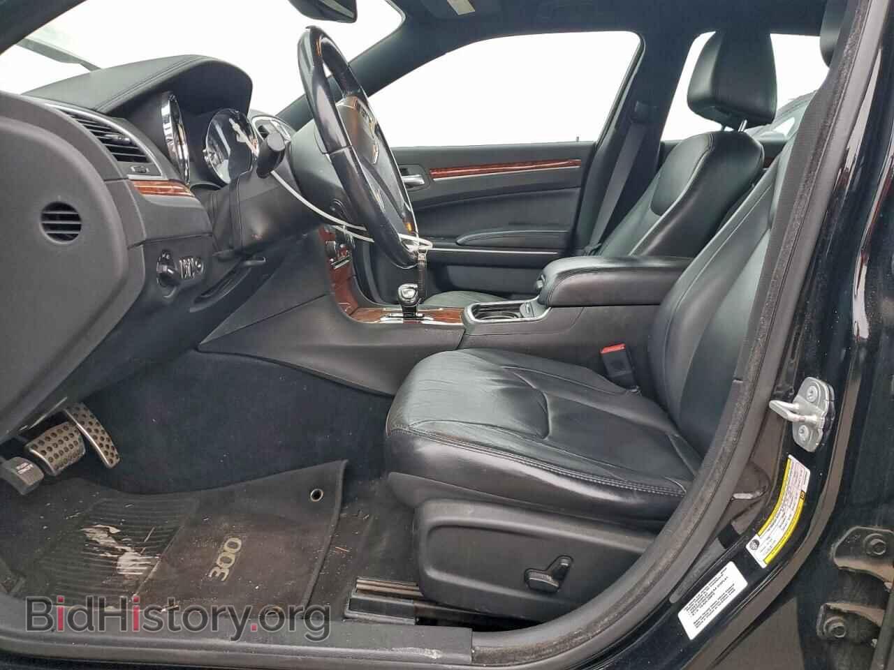 2014 CHRYSLER 300 - VIN: 2C3CCAAG5EH309962 - Фото 7