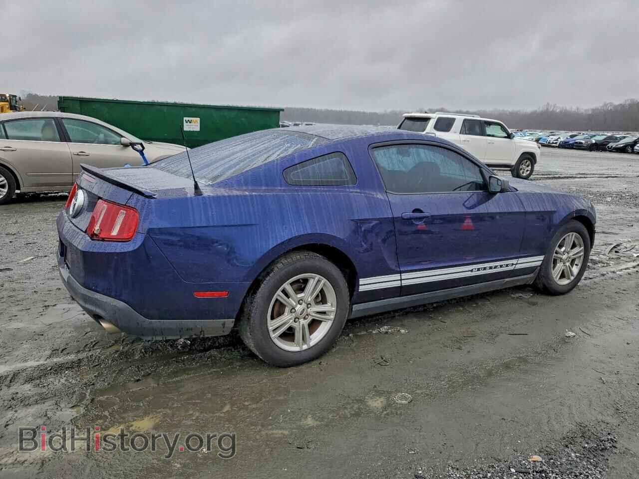 2012 FORD ALL Models - VIN: 1ZVBP8AM8C5284826 - Фото 3