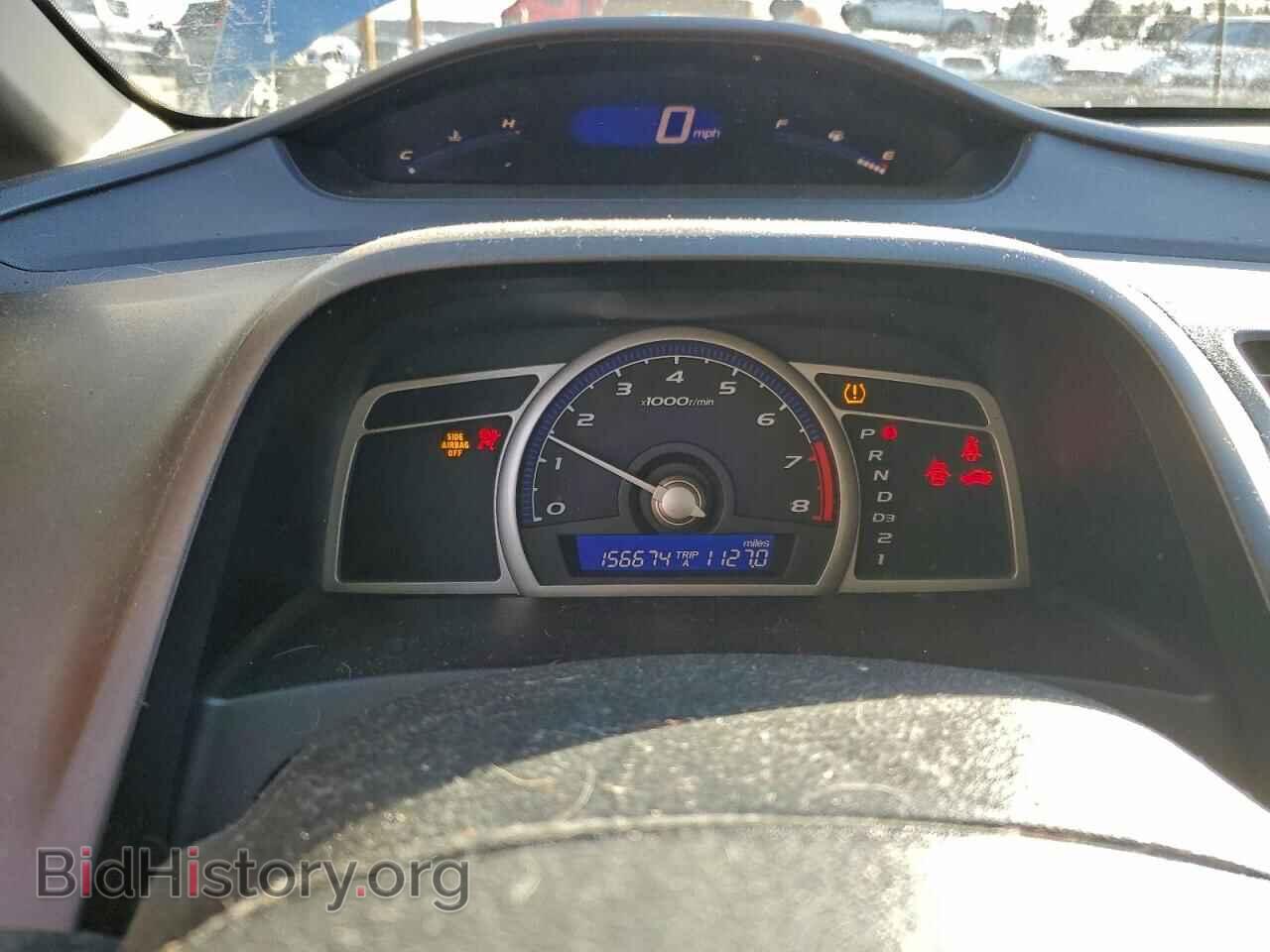 2009 HONDA CIVIC - VIN: 2HGFA16329H346835 - Фото 9