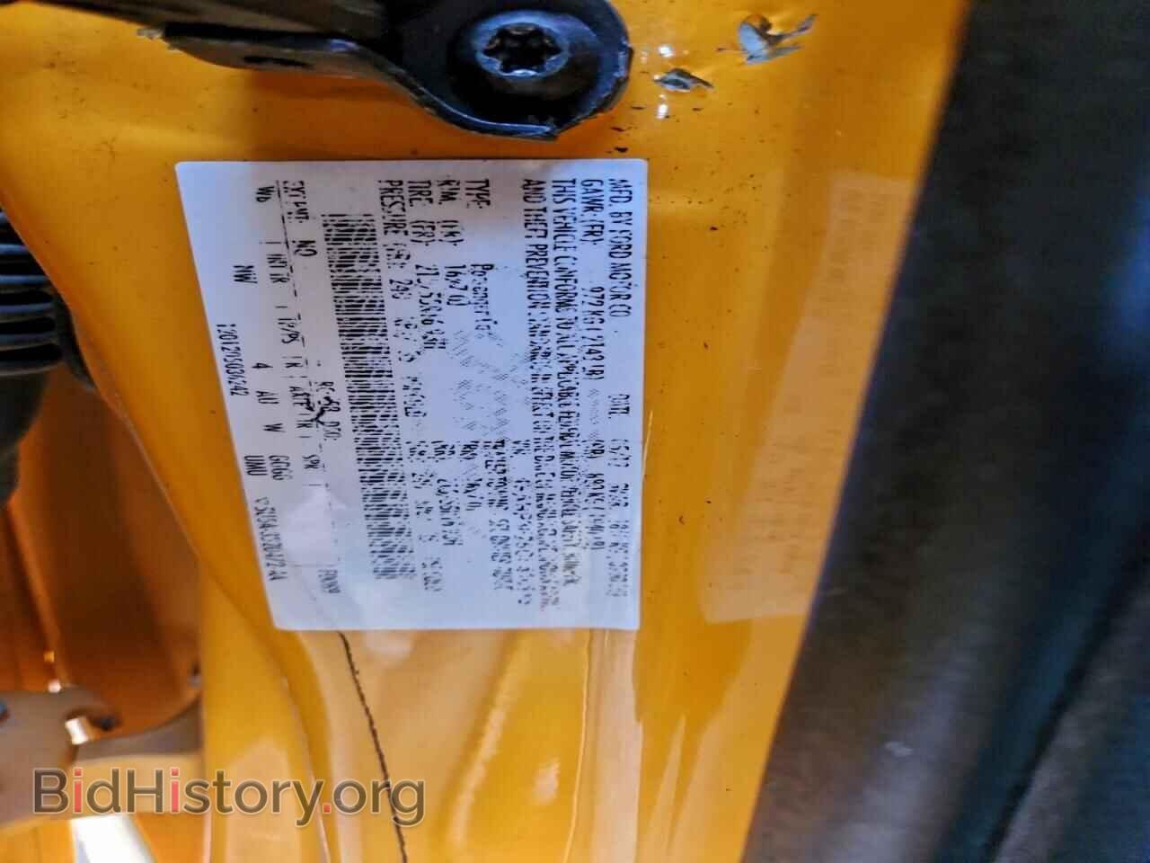 2012 FORD FOCUS - VIN: 1FAHP3F25CL410116 - Photo 12