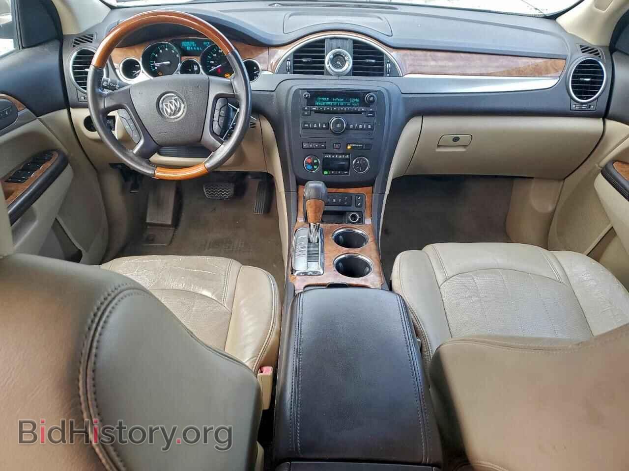 2011 BUICK ENCLAVE - VIN: 5GAKVBED0BJ150691 - Фото 8