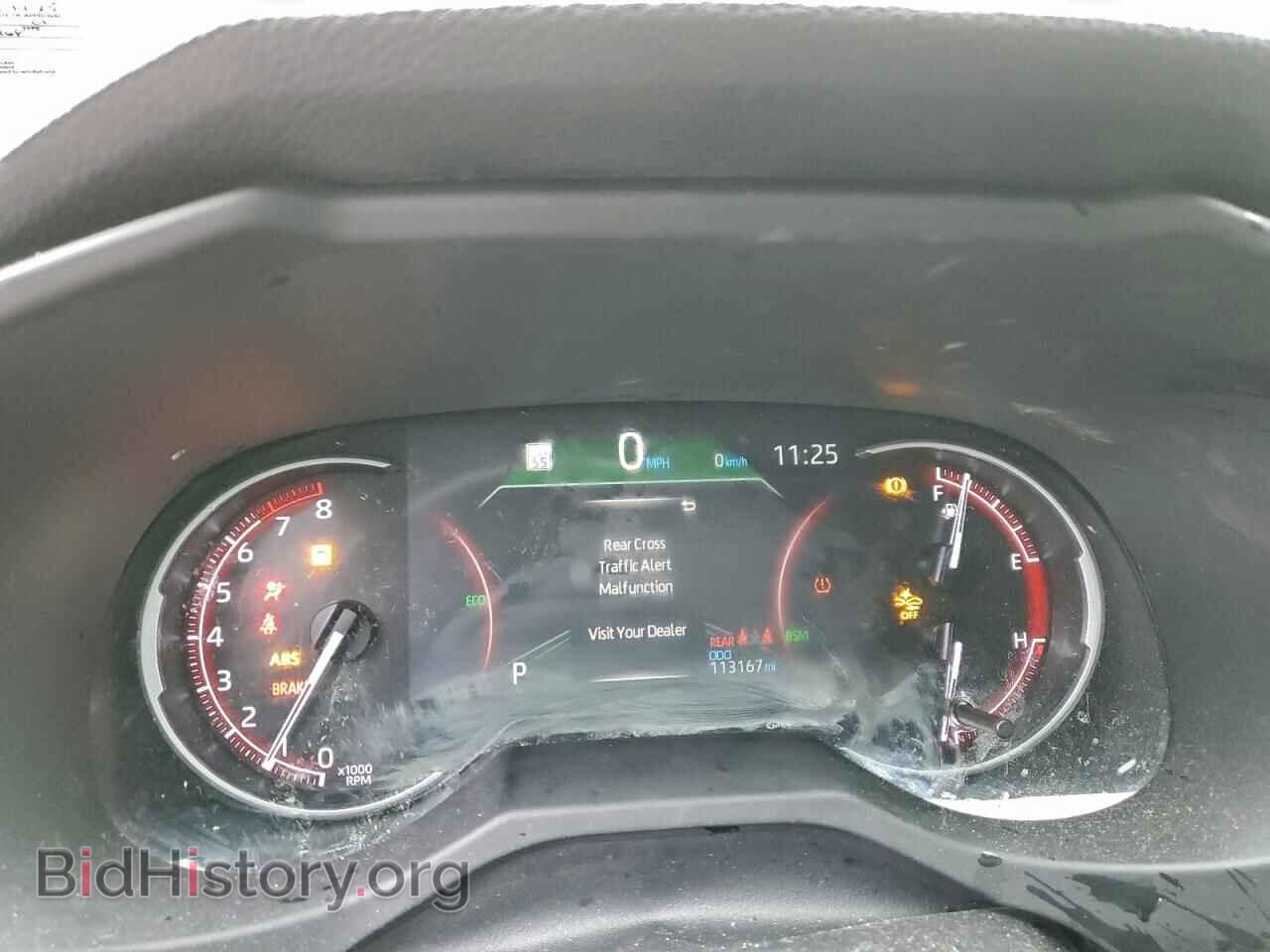 2023 TOYOTA RAV4 - VIN: JTMP1RFV9PD097768 - Фото 9