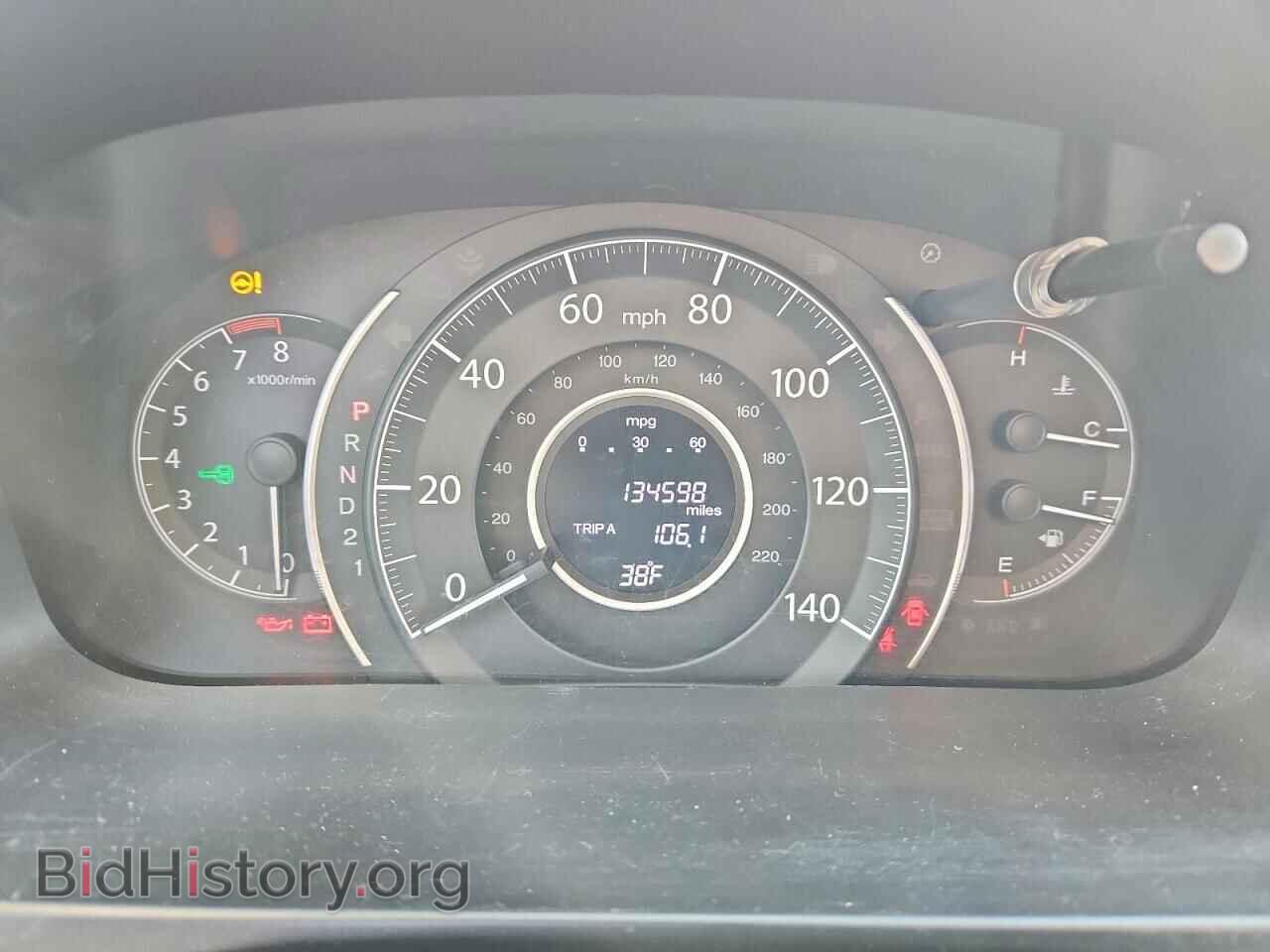 2012 HONDA CRV - VIN: JHLRM4H76CC028007 - Фото 9