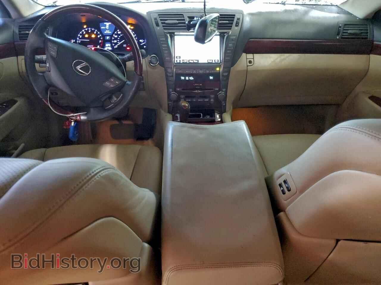 2008 LEXUS LS460 - VIN: JTHBL46F585080041 - Фото 8