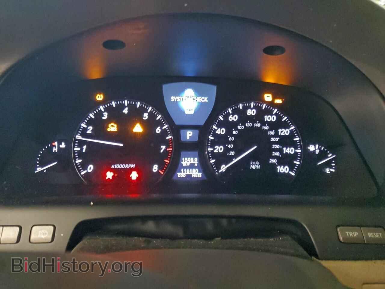 2008 LEXUS LS460 - VIN: JTHBL46F585080041 - Фото 9