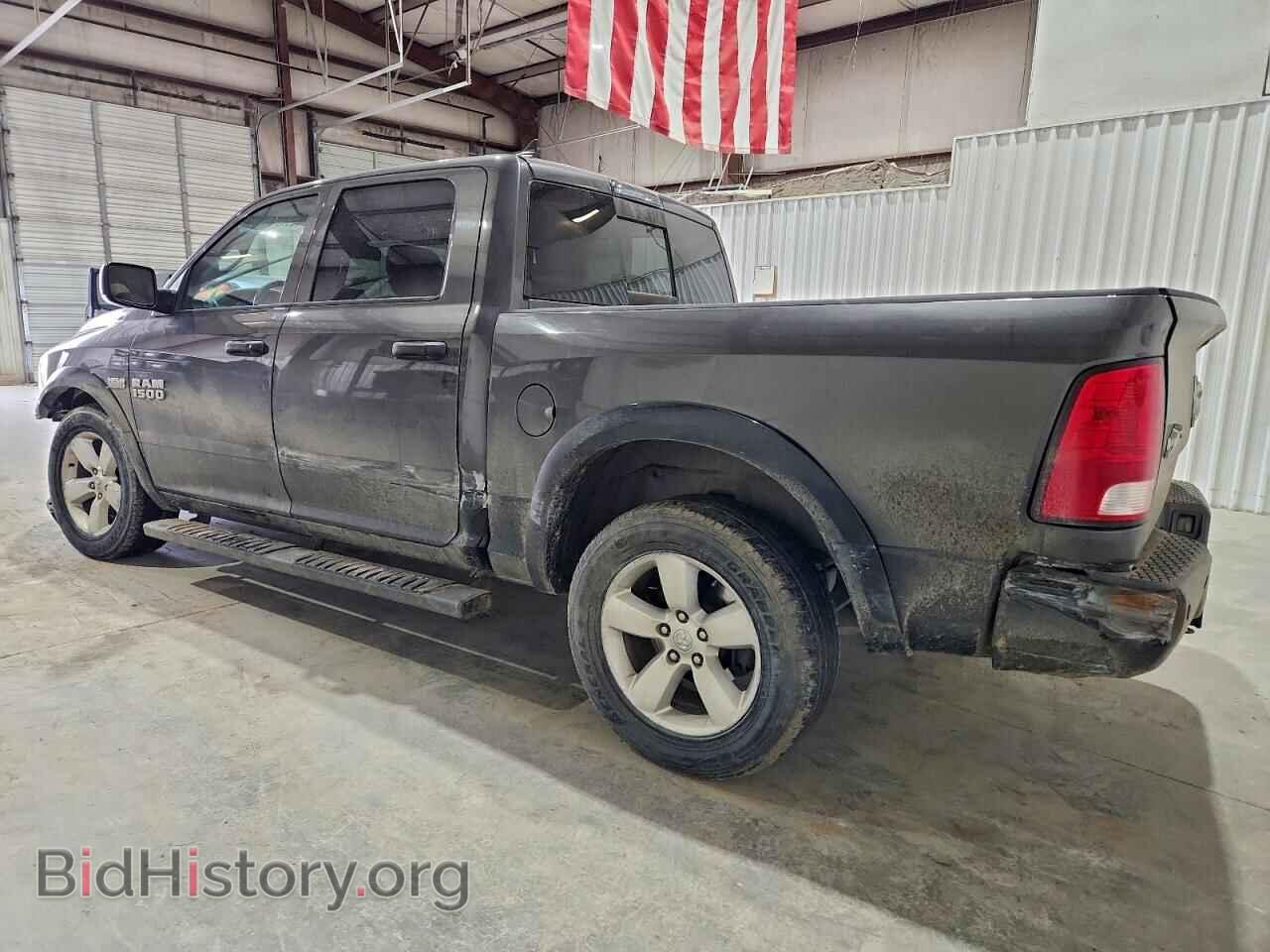 2015 RAM 1500 - VIN: 1C6RR6LT1FS630829 - Photo 2