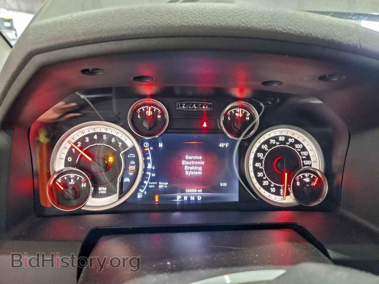 2015 RAM 1500 - VIN: 1C6RR6LT1FS630829 - Photo 9