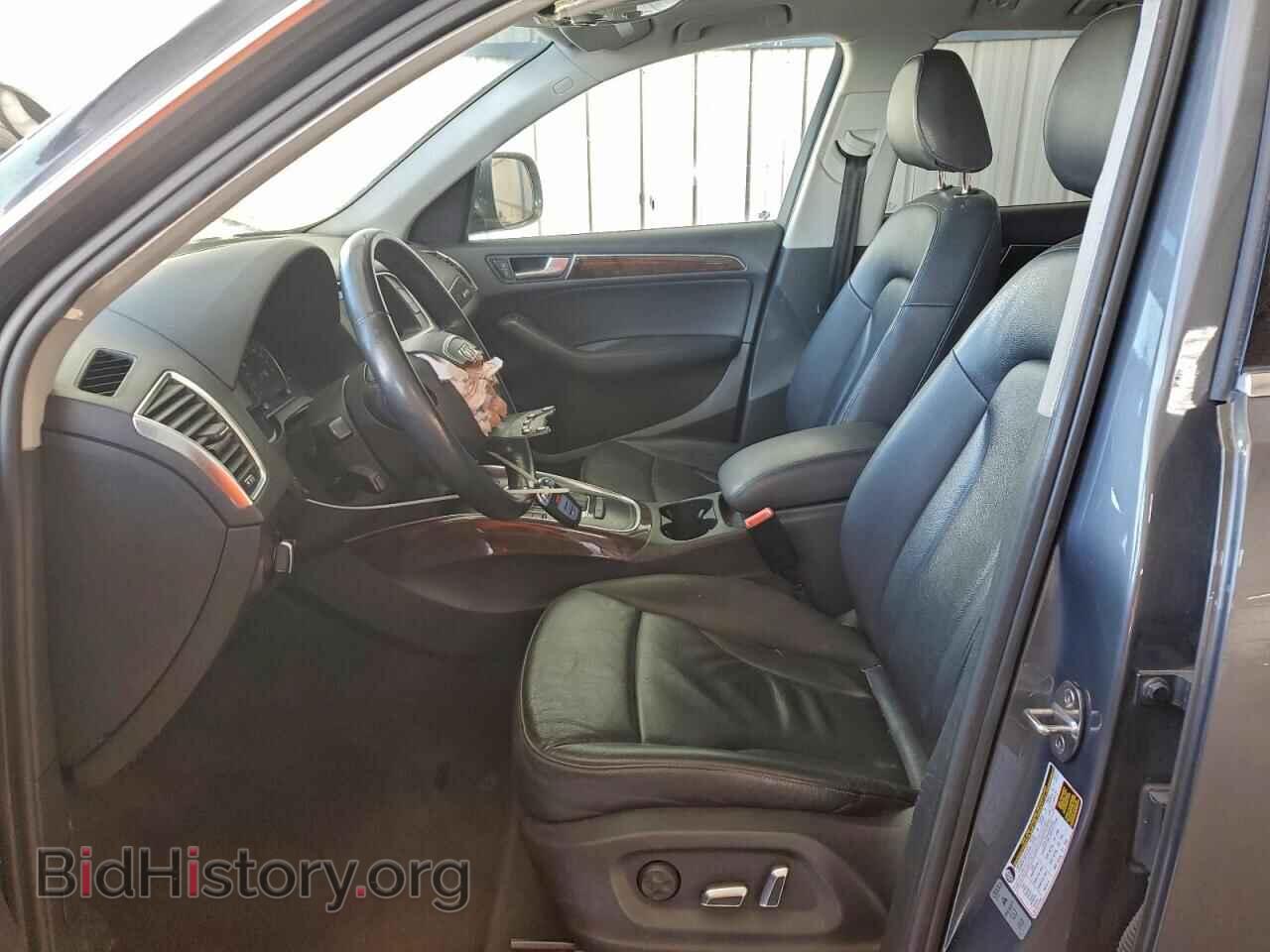2016 AUDI Q5 - VIN: WA1C2AFP1GA059252 - Фото 7